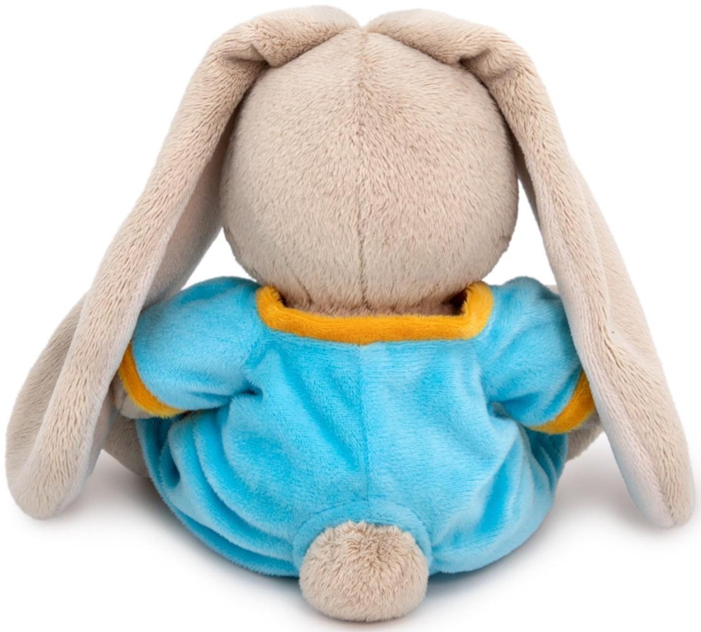 Мягкая игрушка «Зайка Ми в голубом комбинезоне», 15 см