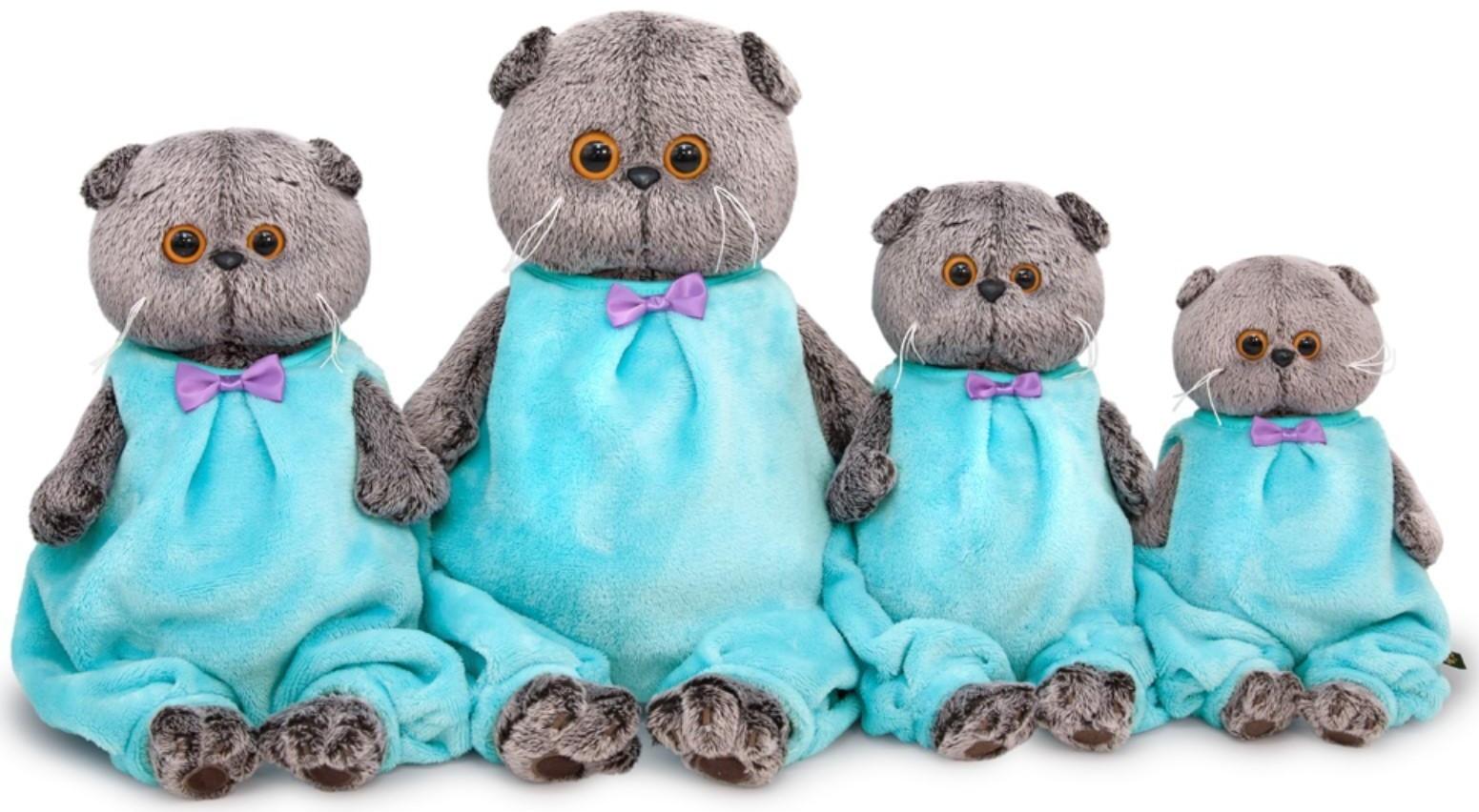 Мягкая игрушка «Басик в объёмном комбинезоне», 19 см