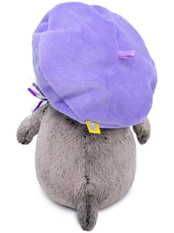 Мягкая игрушка «Басик Bady в берете», 20 см