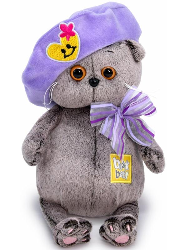 Мягкая игрушка «Басик Bady в берете», 20 см
