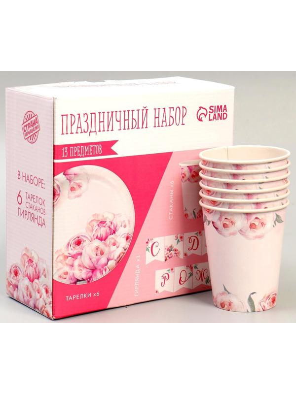 Набор бумажной посуды «Нежные пионы»