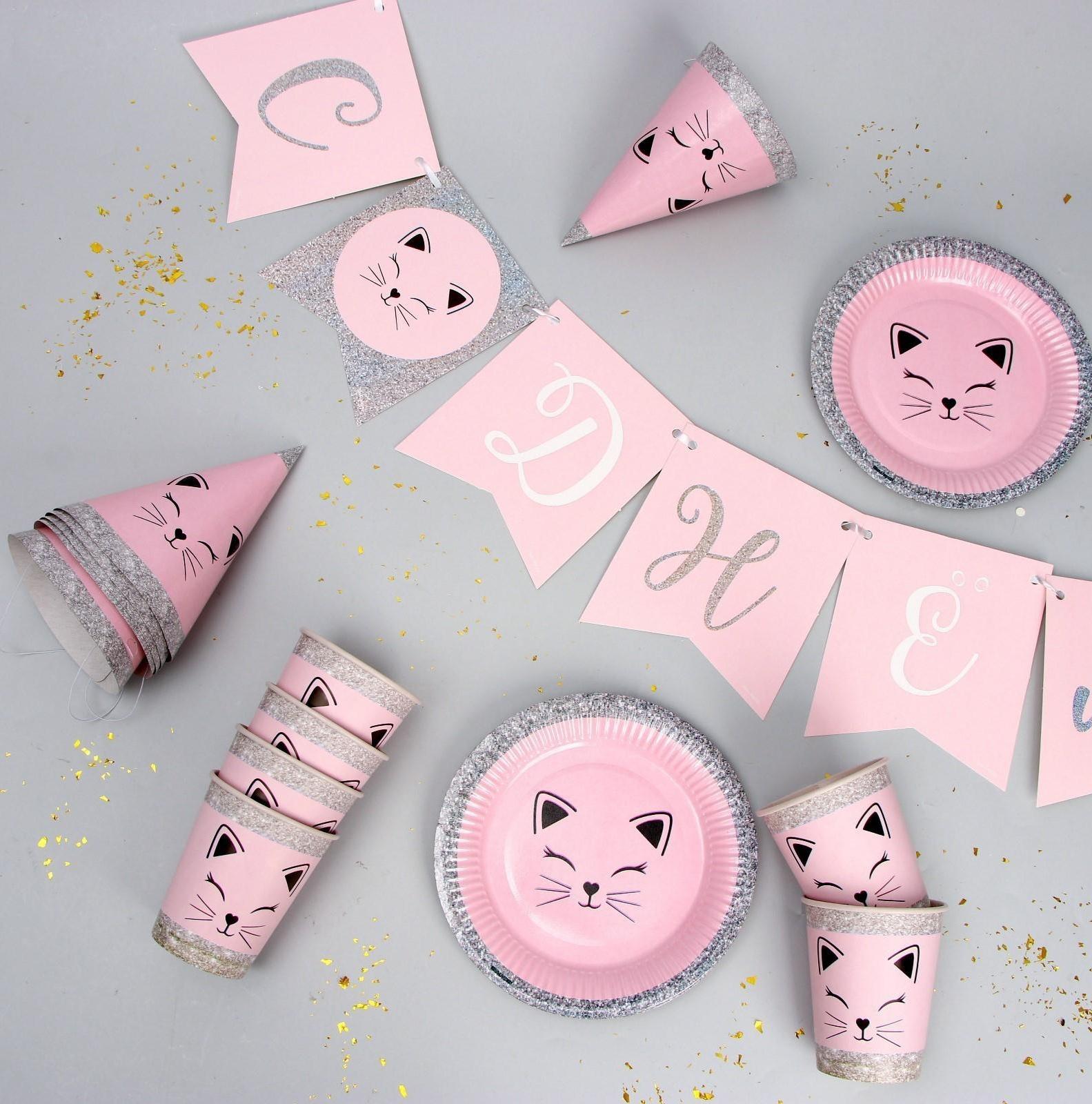 Набор бумажной посуды «Кошечка»