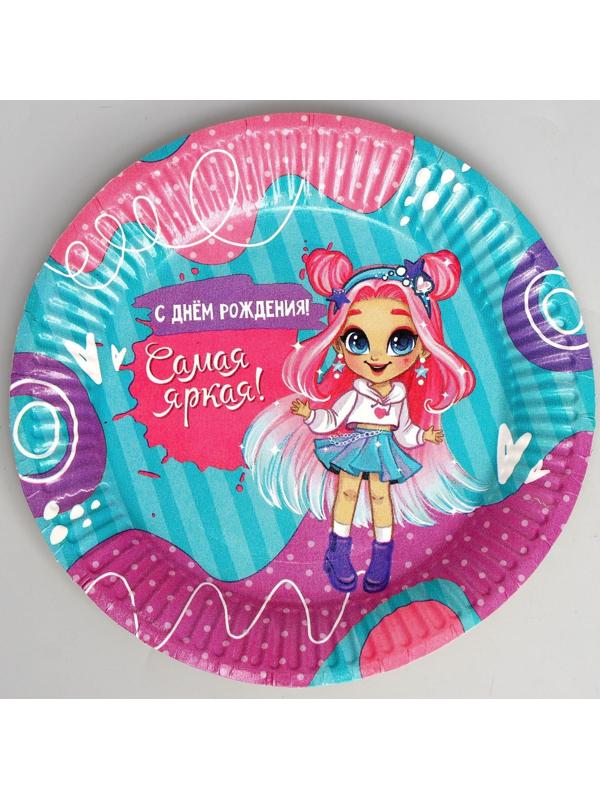 Набор бумажной посуды «С Днём Рождения», самая яркая, 6 тарелок, 6 стаканов, 6 колпаков