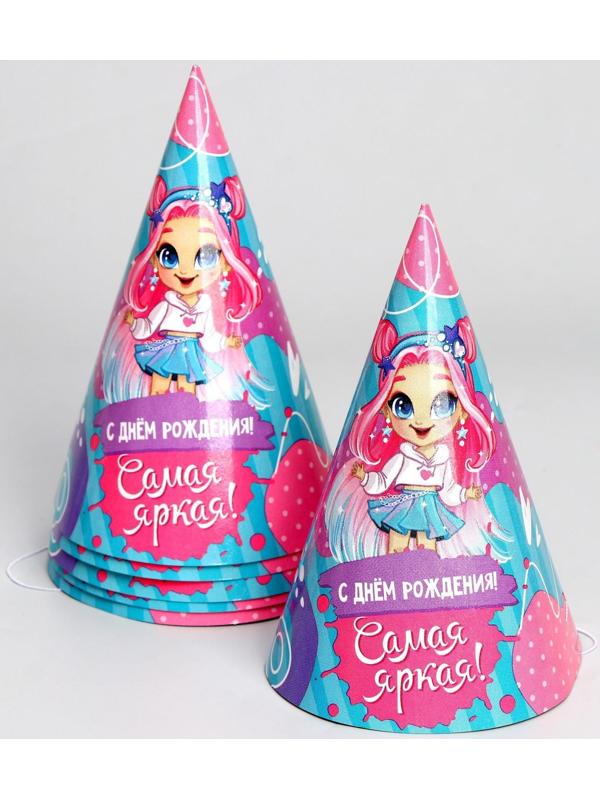 Набор бумажной посуды «С Днём Рождения», самая яркая, 6 тарелок, 6 стаканов, 6 колпаков