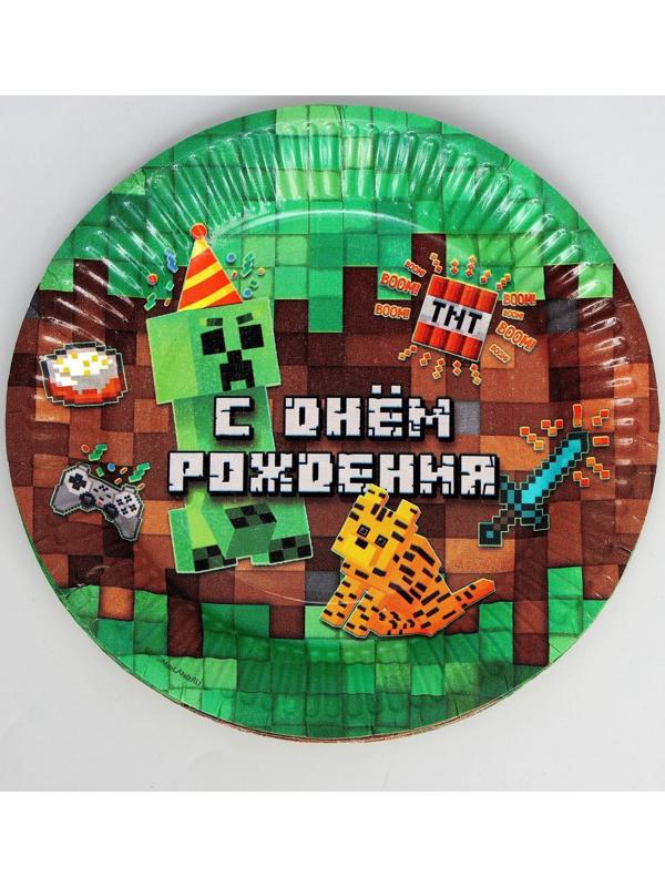 Набор бумажной посуды «С Днём Рождения», пиксели, 6 тарелок, 6 стаканов, 6 колпаков