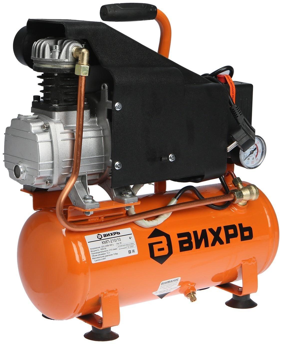 Компрессор Вихрь КМП-210/10, коаксиальный, 220 В, 1.6 кВт, 8 бар, 210 л/мин, 10 л