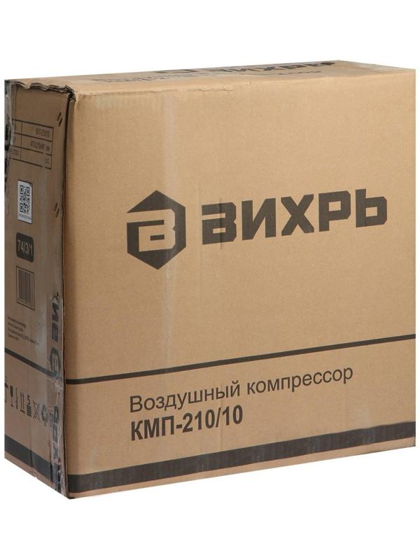 Компрессор Вихрь КМП-210/10, коаксиальный, 220 В, 1.6 кВт, 8 бар, 210 л/мин, 10 л