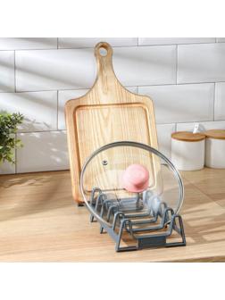 Подставка для крышек и досок разделочных «Лари», 29×14×6 см, цвет МИКС