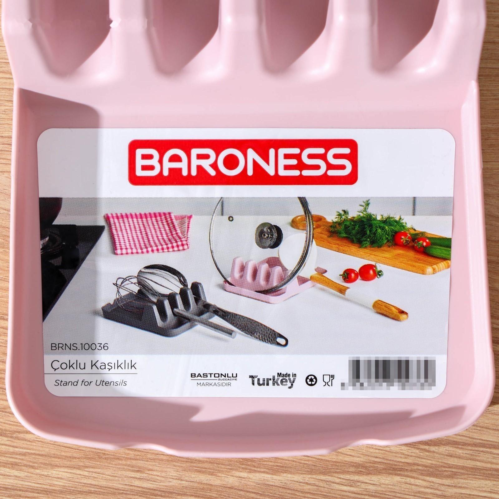 Подставка для крышек и кухонных принадлежностей, 14×18×5 см, цвет МИКС