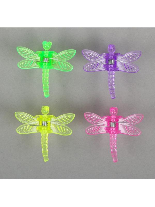 Клипса для растений «Стрекоза», набор 10 шт., МИКС