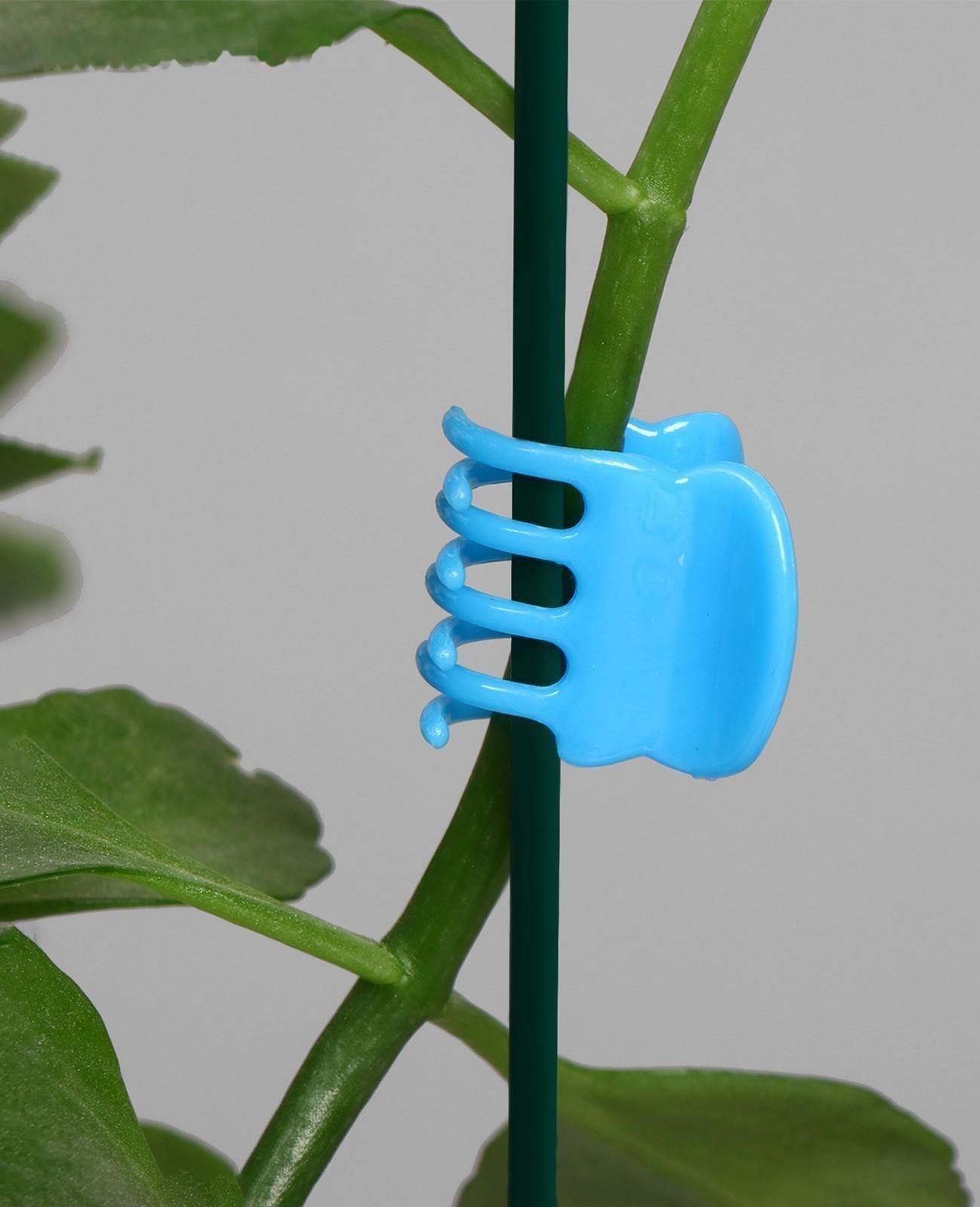 Клипса для растений, набор 10 шт., МИКС