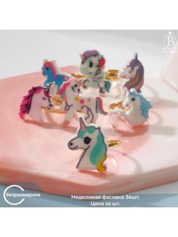 Кольцо детское 