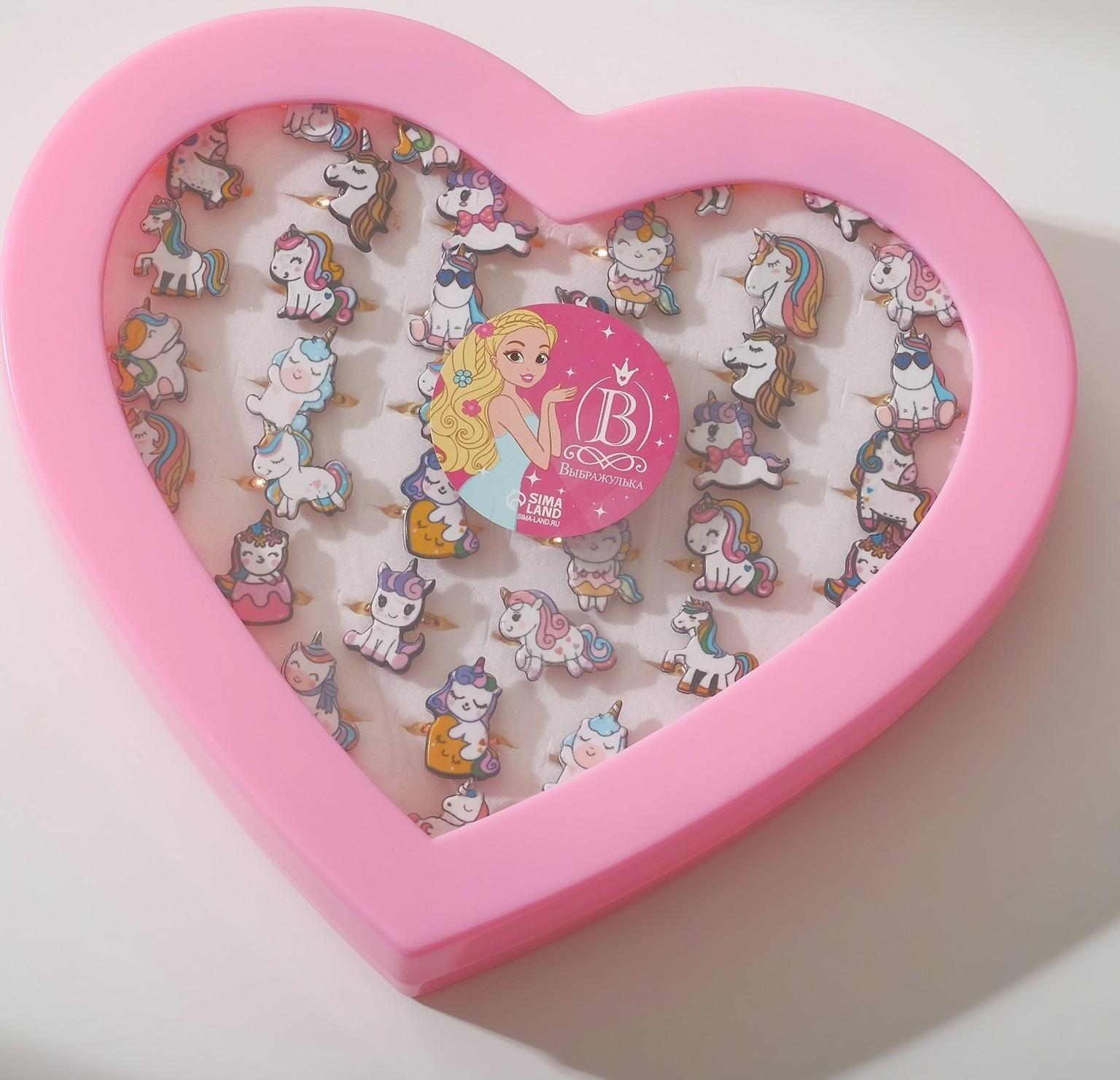 Кольцо детское 