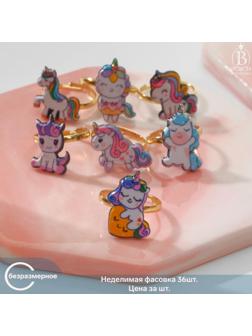 Кольцо детское 