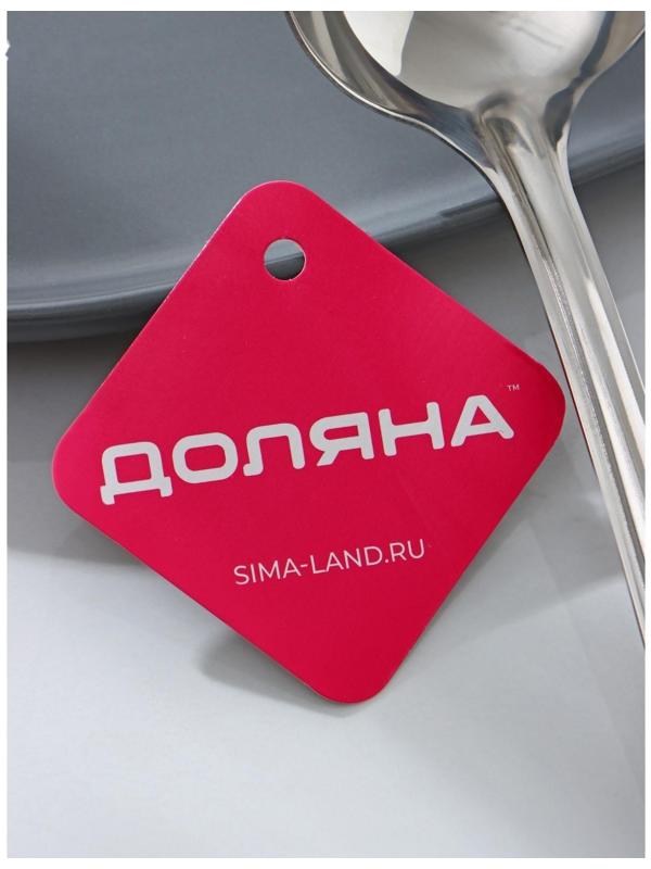 Половник из нержавеющей стали Доляна «Виктория», 35 мл, 22×6,5 см