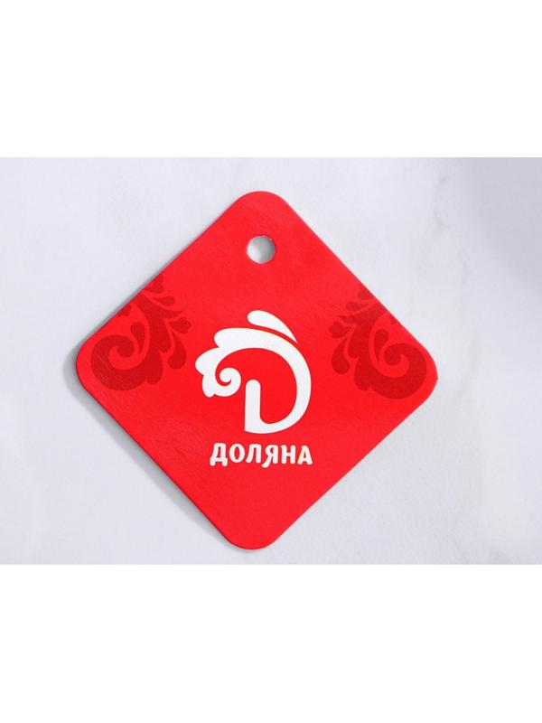 Половник из нержавеющей стали Доляна Everyday, 120 мл, 35×8 см, цвет серебряный