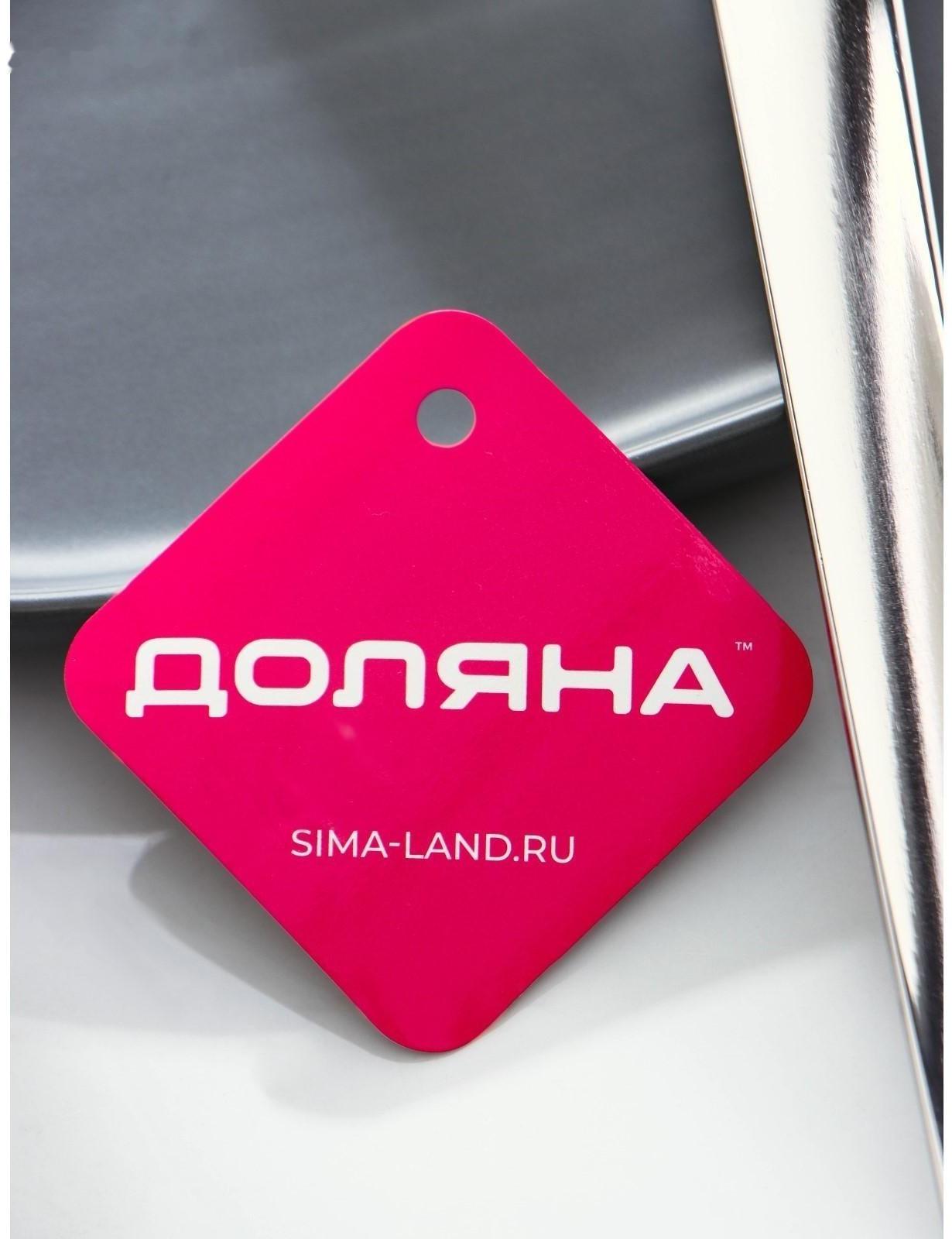 Половник из нержавеющей стали Доляна Everyday, 180 мл, 35×9 см, цвет серебряный