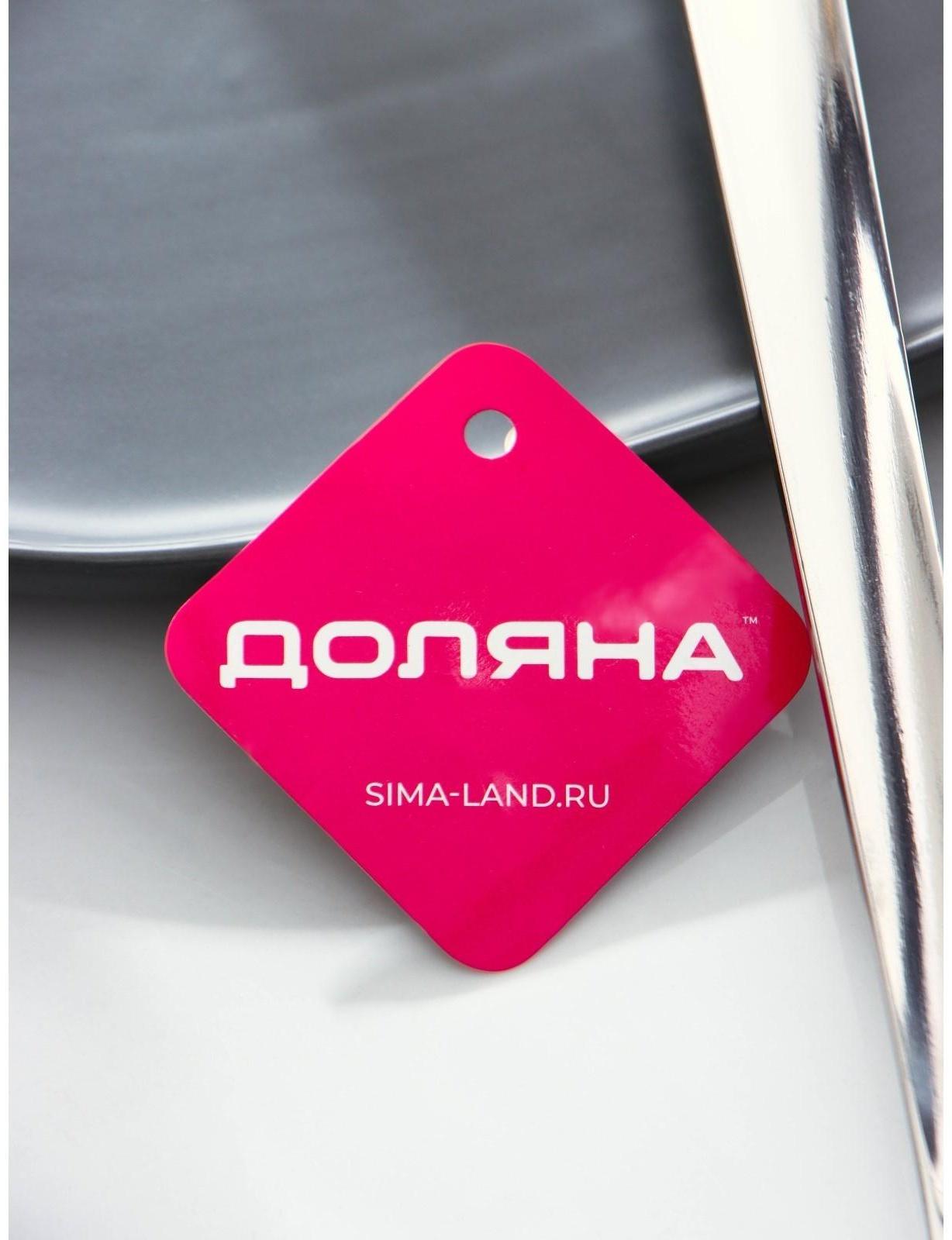 Половник из нержавеющей стали Доляна Everyday, 300 мл, 44×10,5 см, цвет серебряный