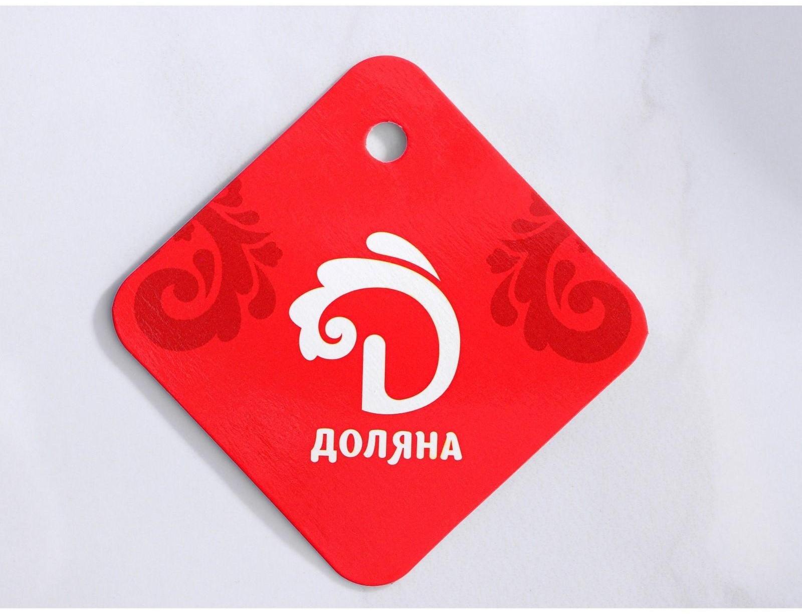 Половник из нержавеющей стали Доляна Everyday, 360 мл, 46×11,5 см, цвет серебряный