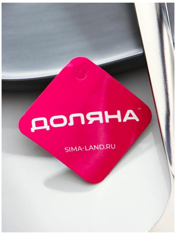 Ложка гарнирная из нержавеющей стали Доляна Everyday, 37×9,5 см, толщина 3 мм, цвет серебряный