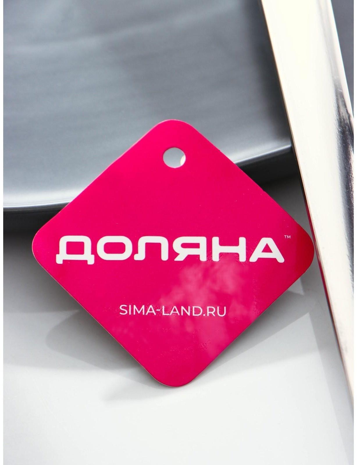 Ложка разливательная из нержавеющей стали Доляна Everyday, 38×7 см, толщина 3 мм, цвет серебряный