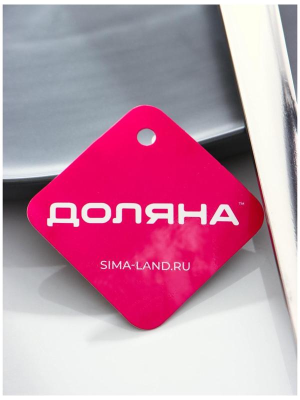 Ложка разливательная из нержавеющей стали Доляна Everyday, 38×7 см, толщина 3 мм, цвет серебряный