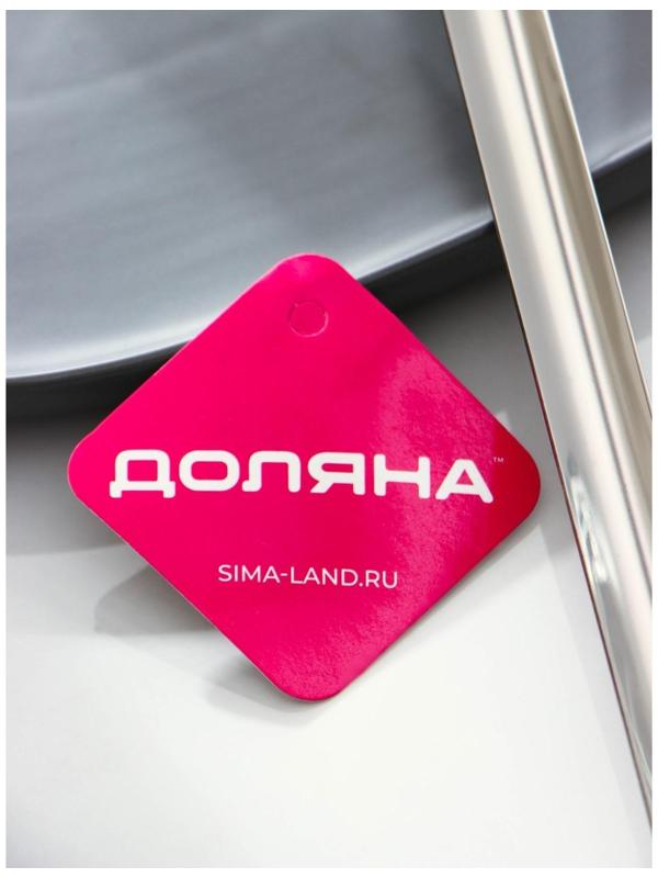 Шумовка из нержавеющей стали Доляна Everyday, 38×11,5 см, толщина 3 мм, цвет серебряный