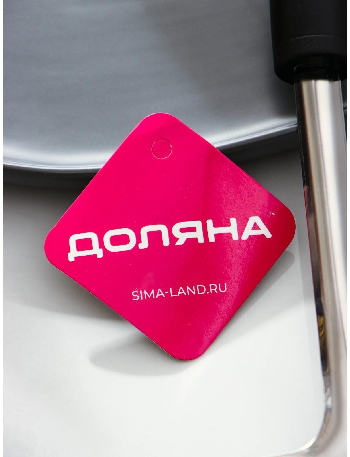 Лопатка для рыбы из нержавеющей стали Доляна, 34,5×18,5 см