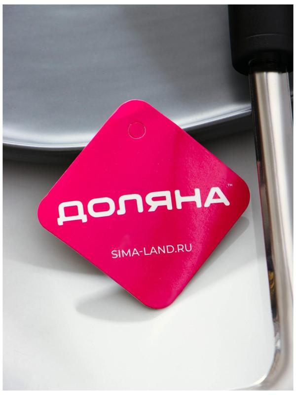 Лопатка для рыбы из нержавеющей стали Доляна, 34,5×18,5 см