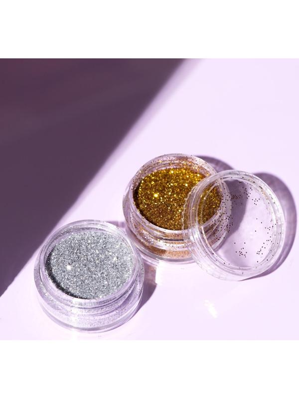 Косметический глиттер в баночке «Золото и серебро» набор, 2шт. по 5 г
