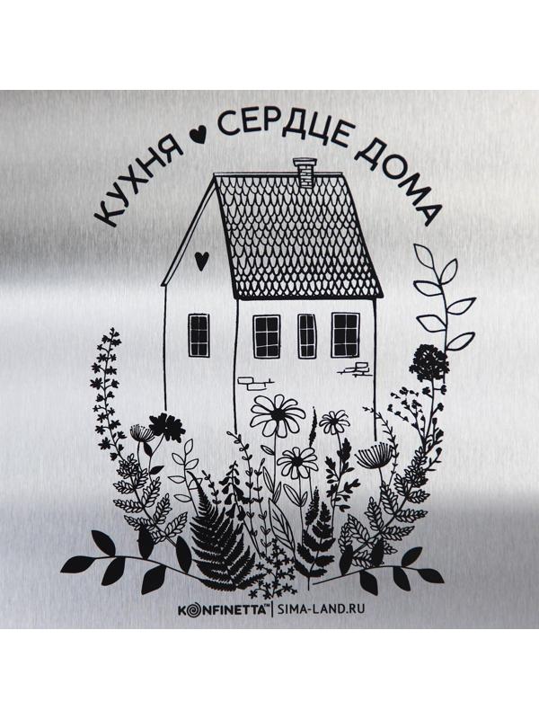 Лопатка кондитерская для торта «Кухня сердце дома», 20.5 х 24.5 см