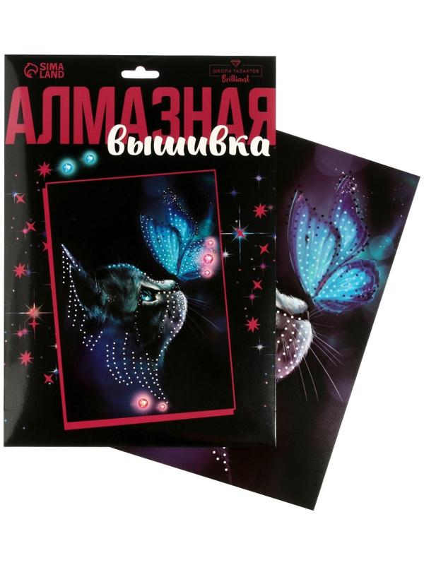 Алмазная мозаика «Котик и бабочка»