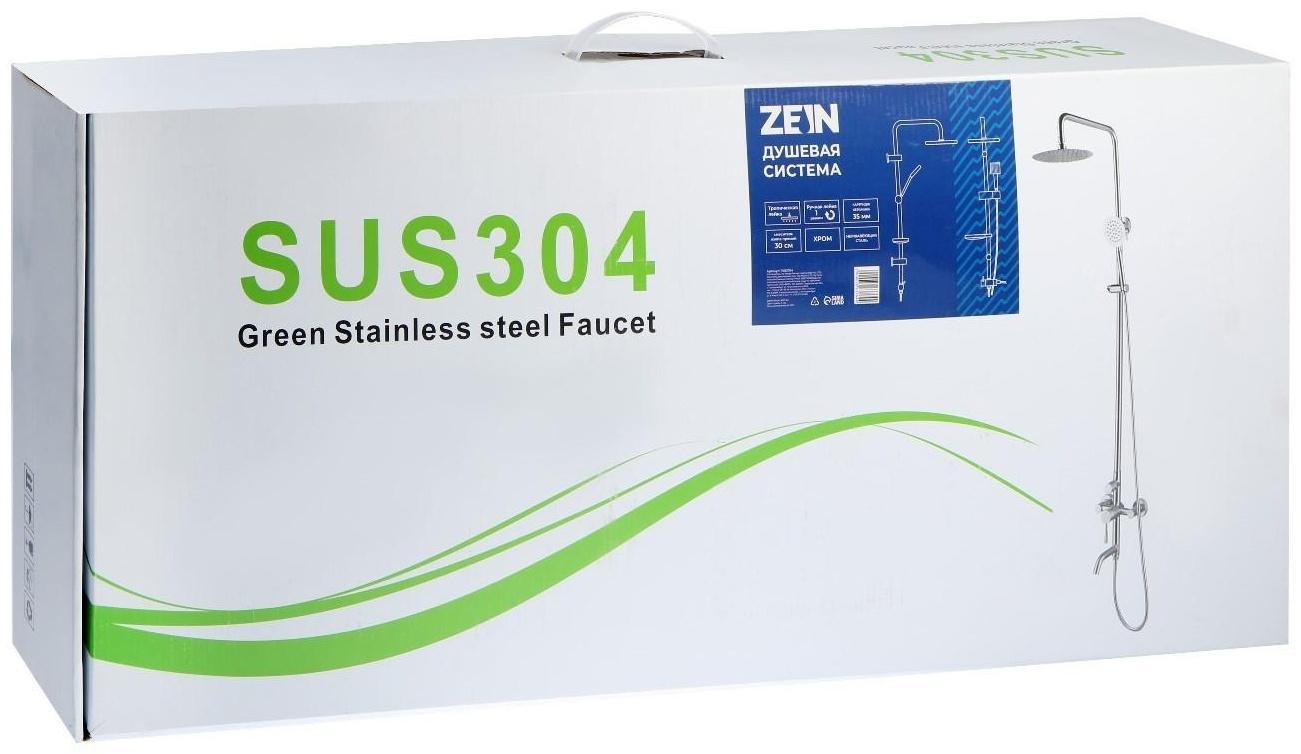 Душевая система ZEIN ZS-2, смеситель, тропическая и ручная лейка, нержавеющая сталь, сатин