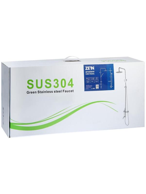 Душевая система ZEIN ZS-2, смеситель, тропическая и ручная лейка, нержавеющая сталь, сатин