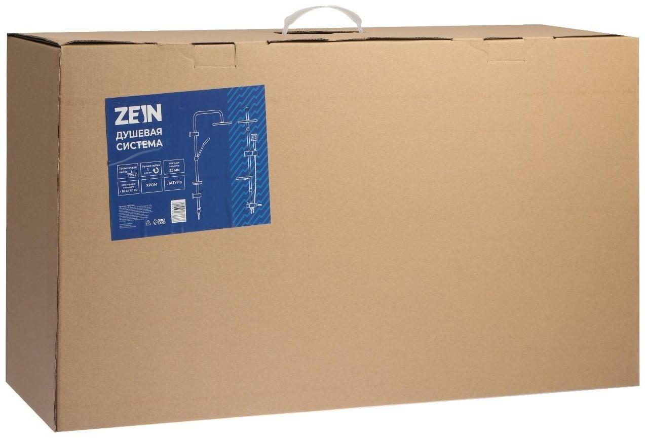 Душевая система ZEIN ZS-4, смеситель, тропическая и ручная лейка, латунь, хром
