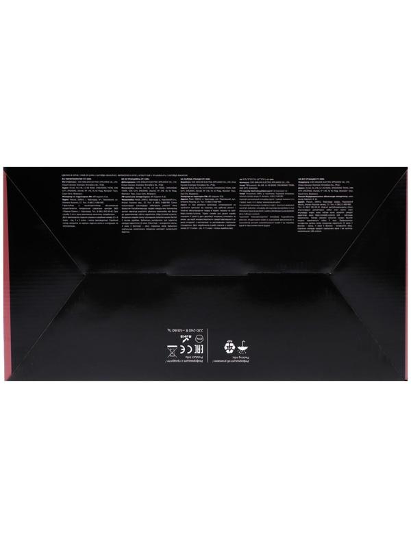 Парогенератор Centek CT-2301, 3200 Вт, керамическая подошва, 65 г/мин, 1.5 л, бордовый