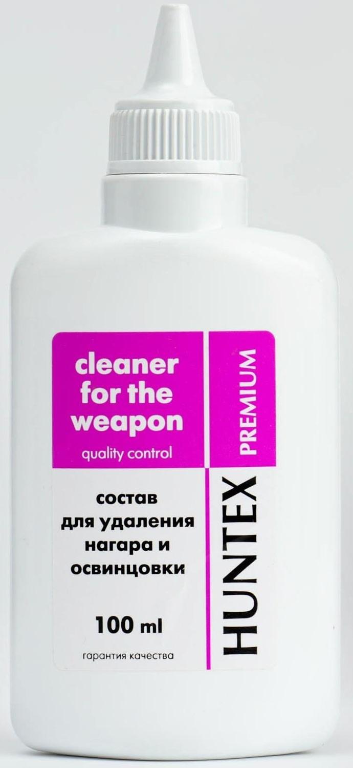 Состав для удаления нагара и освинцовки 