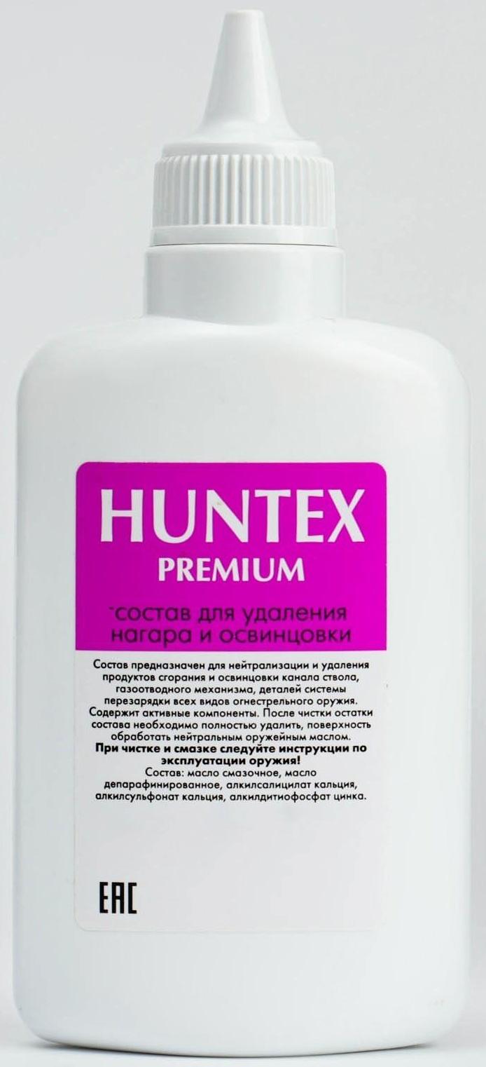 Состав для удаления нагара и освинцовки 