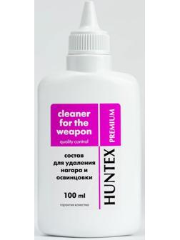 Состав для удаления нагара и освинцовки 