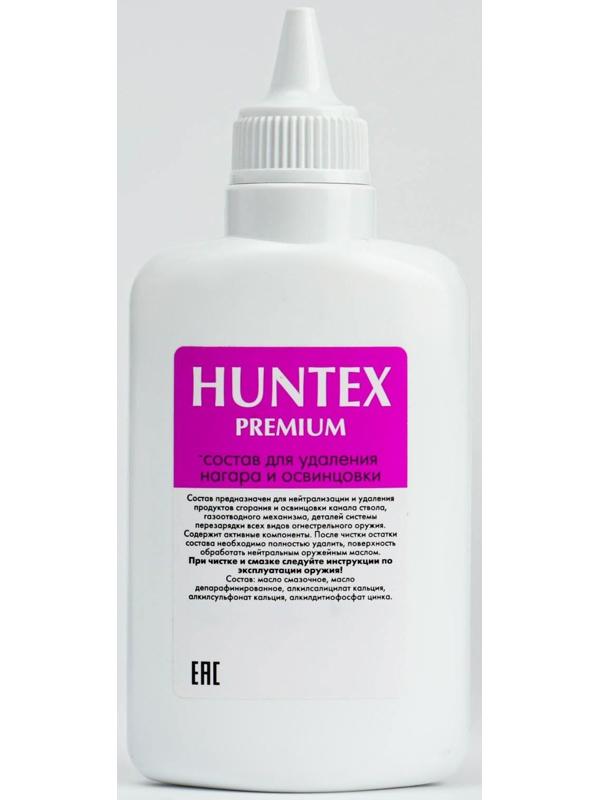 Состав для удаления нагара и освинцовки 