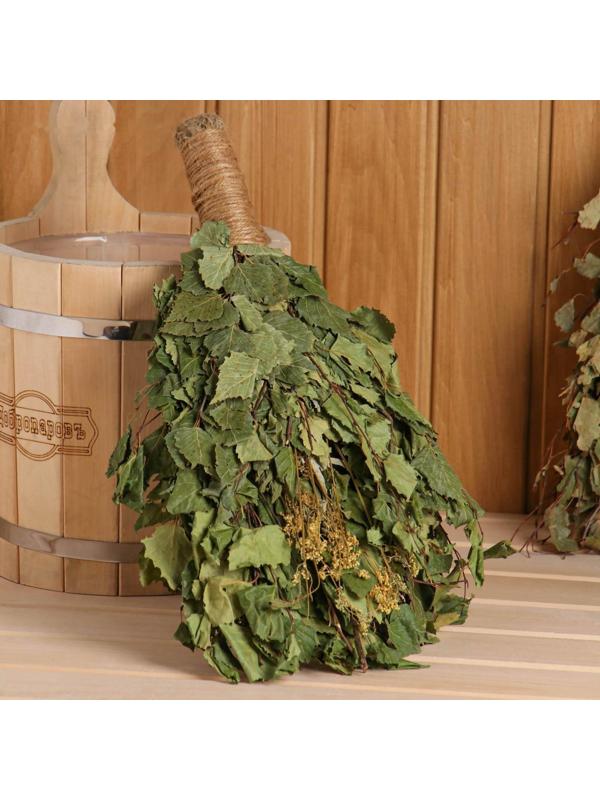 Набор для бани 3в1 (шапка 