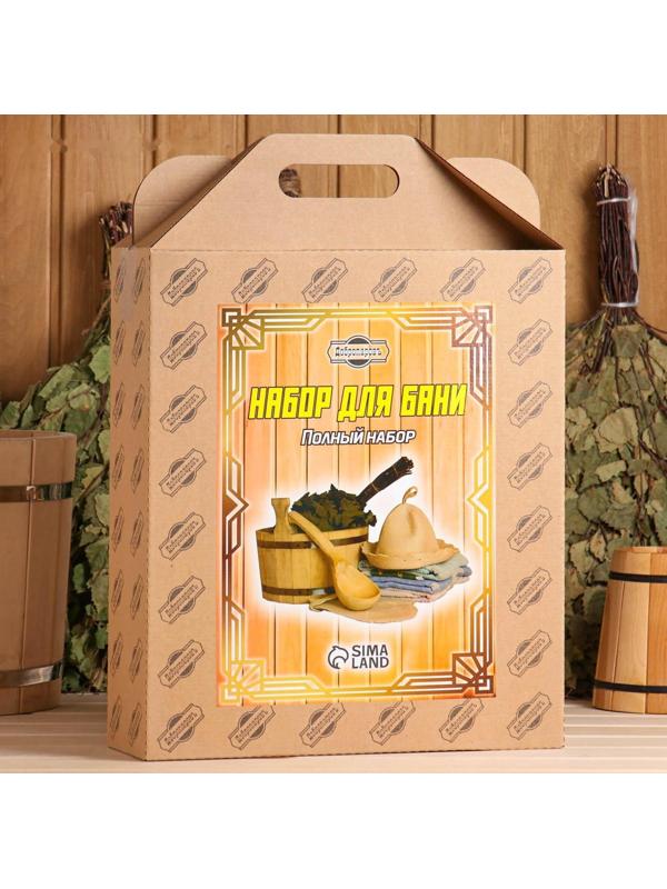 Набор для бани 3в1 (шапка 