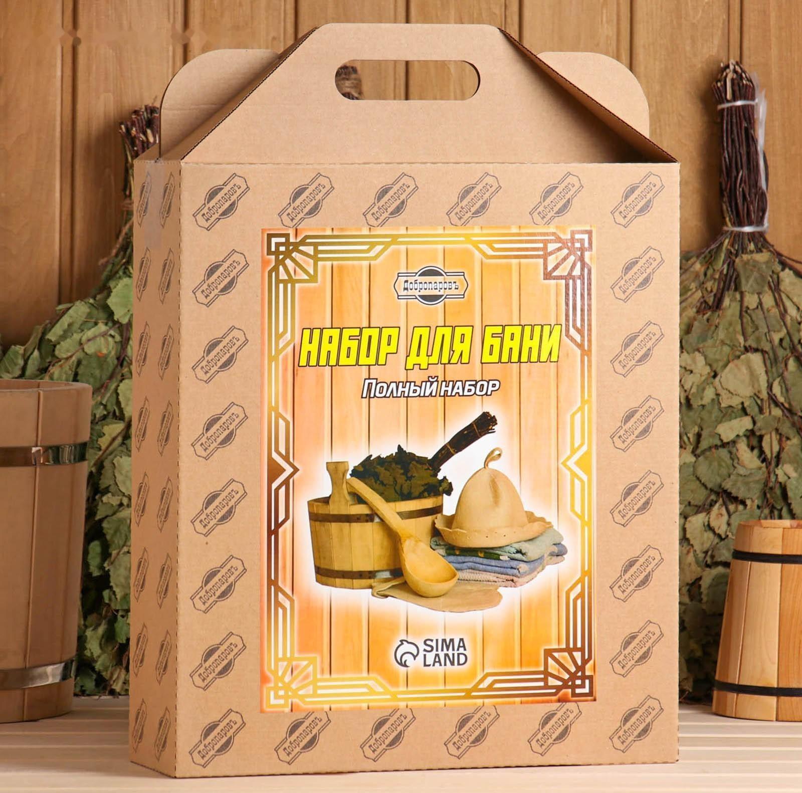 Набор для бани 3в1 (шапка 