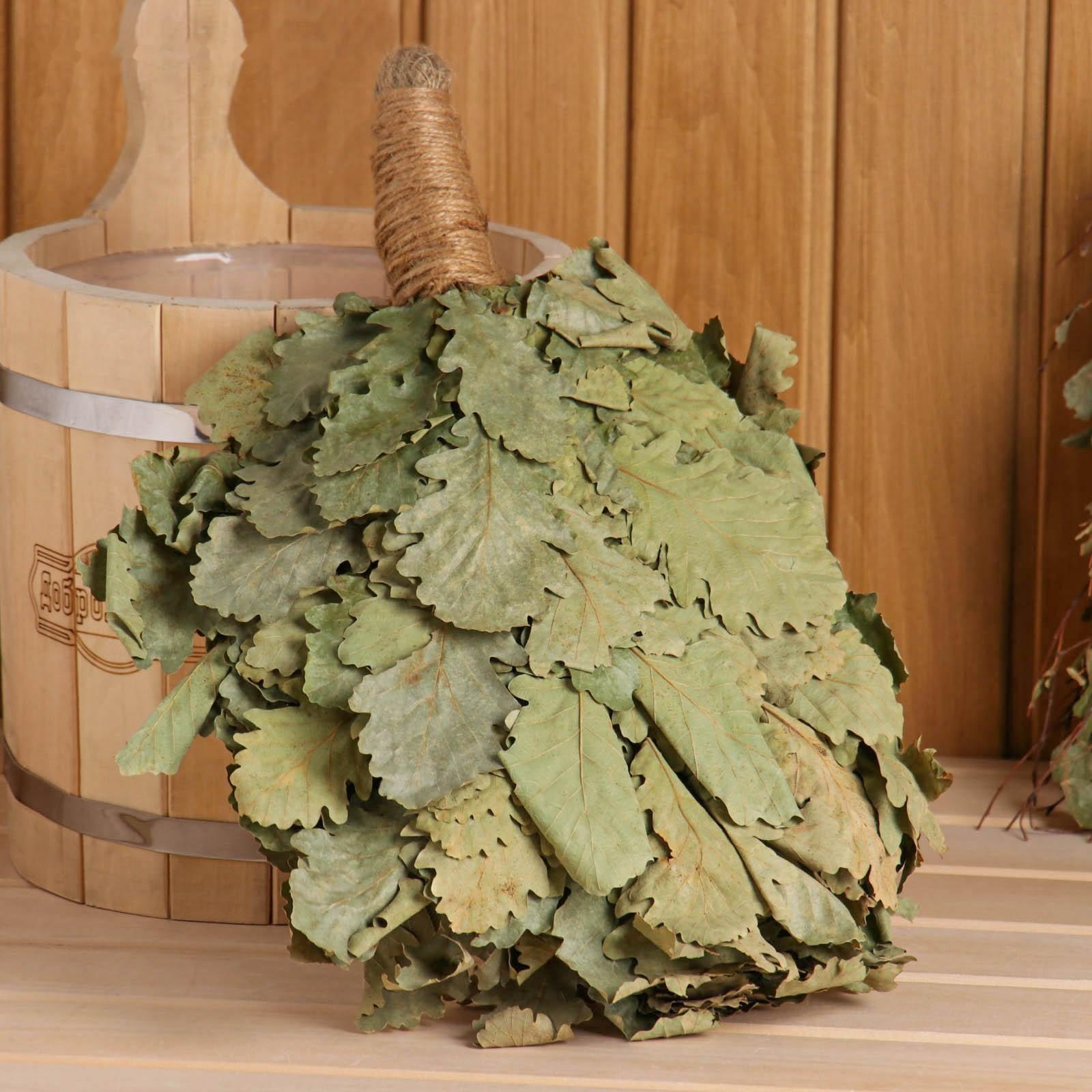 Набор для бани 3в1 (шапка 