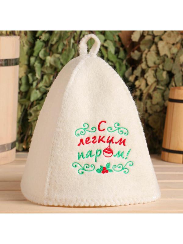 Набор для бани 3в1 (шапка 