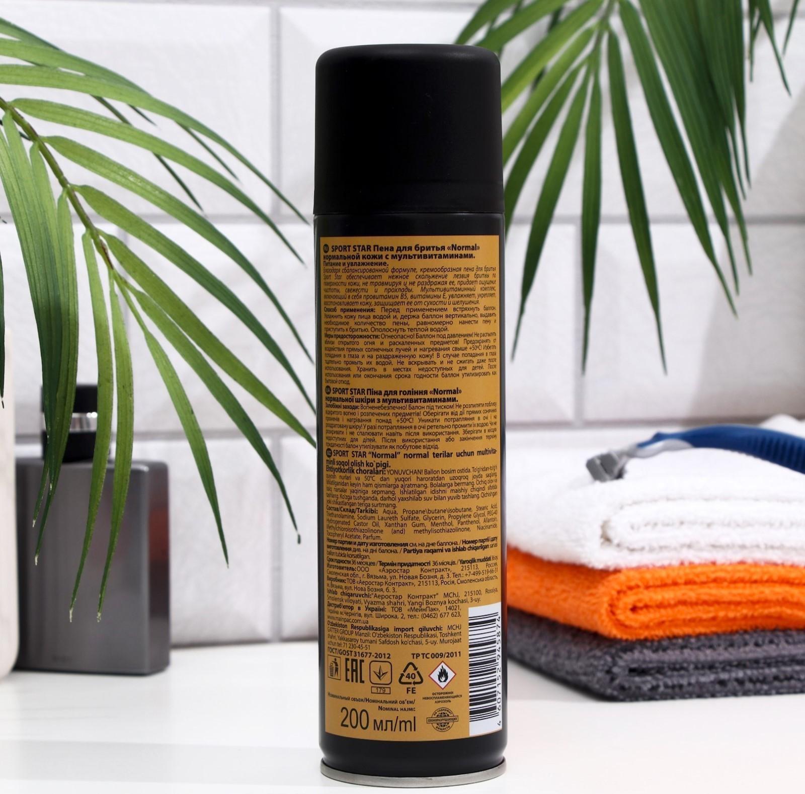 Пена для бритья Sport Star Normal, для нормальной кожи, 200 мл