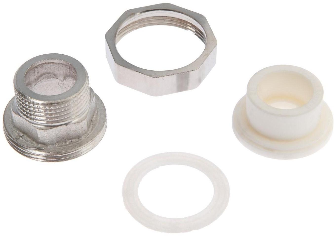 Муфта комбинированная ZEIN, полипропиленовая, американка, наружная резьба, d=25 мм х 1