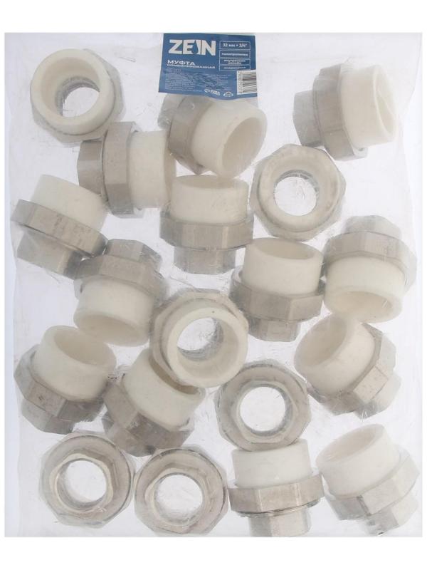 Муфта комбинированная ZEIN, полипропиленовая, американка, внутренняя резьба, d=32 мм х 3/4