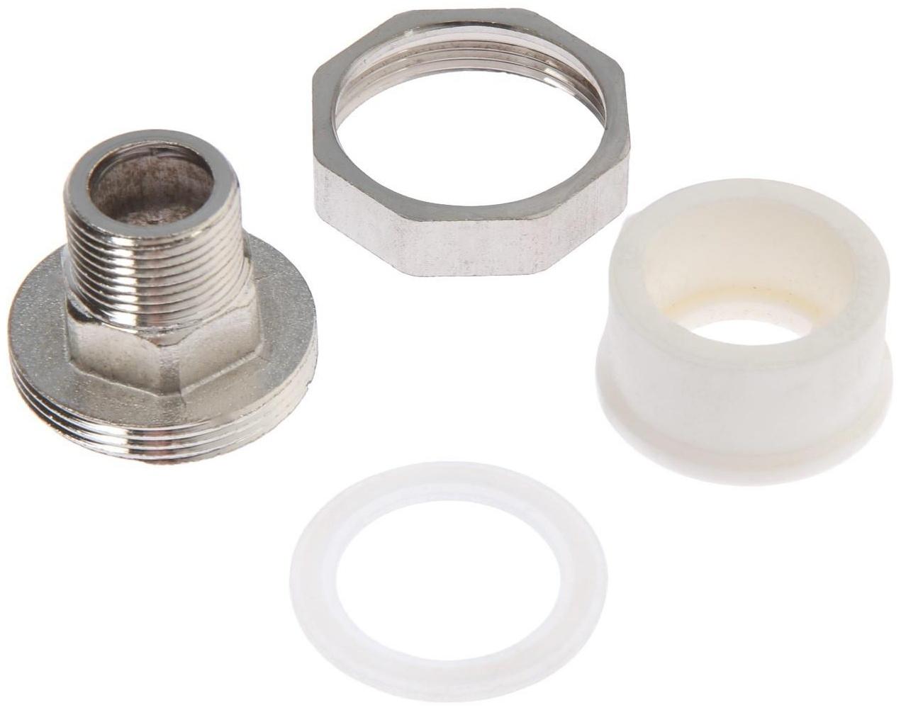 Муфта комбинированная ZEIN, полипропиленовая, американка, наружная резьба, d=32 мм х 3/4