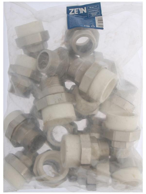 Муфта комбинированная ZEIN, полипропиленовая, американка, наружная резьба, d=32 мм х 1